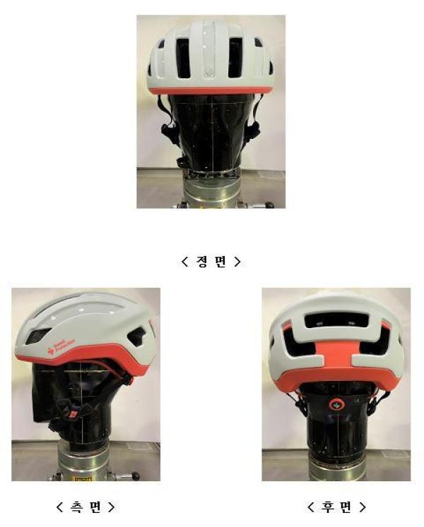운동용안전모 Outrider