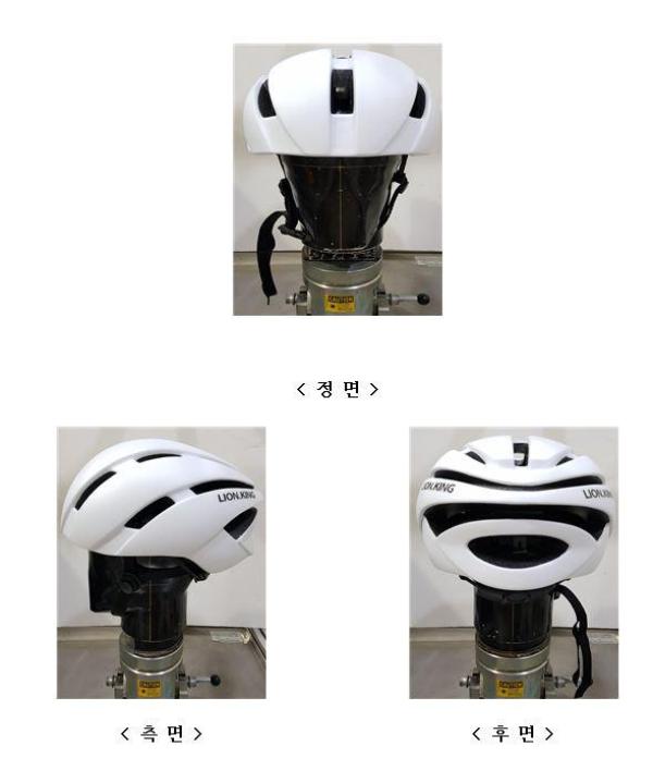 운동용안전모 라이온킹 헬멧