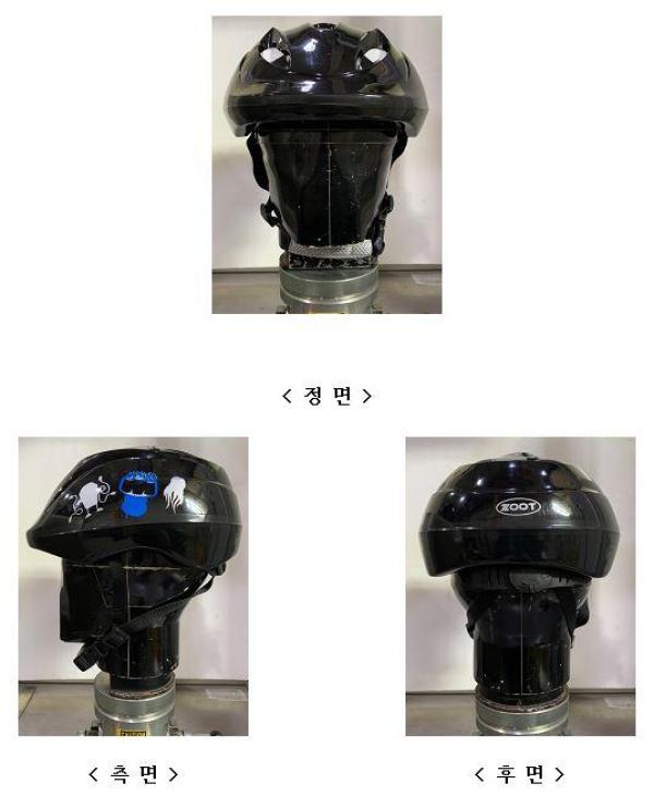 운동용안전모 H20031