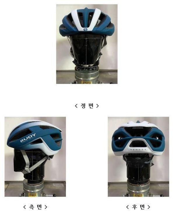 운동용안전모 VENGER