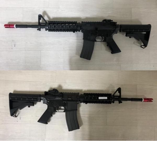 비비탄총 M4A1 MWS