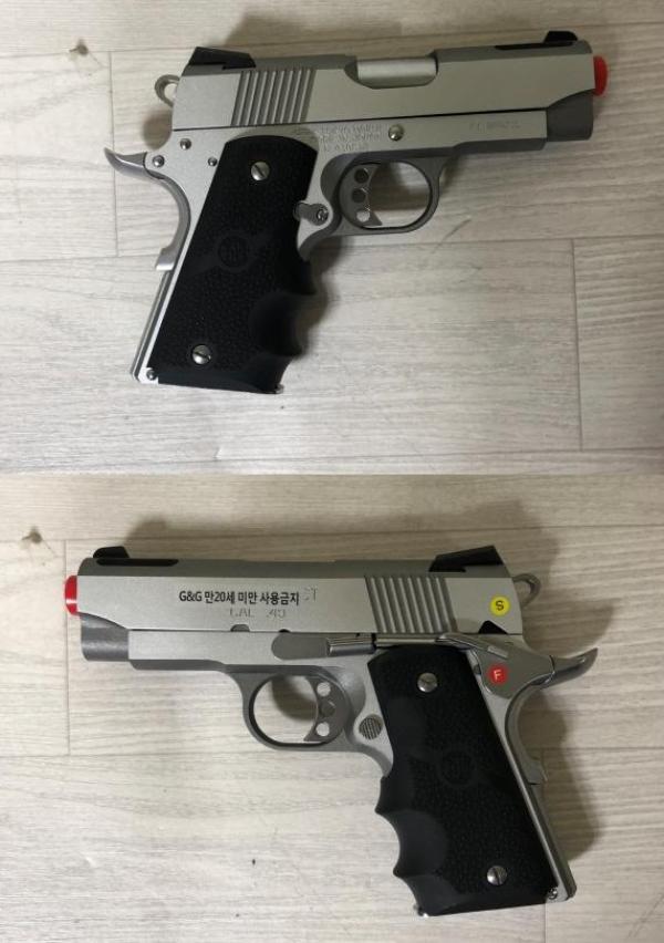 비비탄총 V10 ULTRA COMPACT