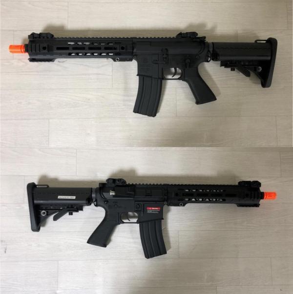 비비탄총 EC-839