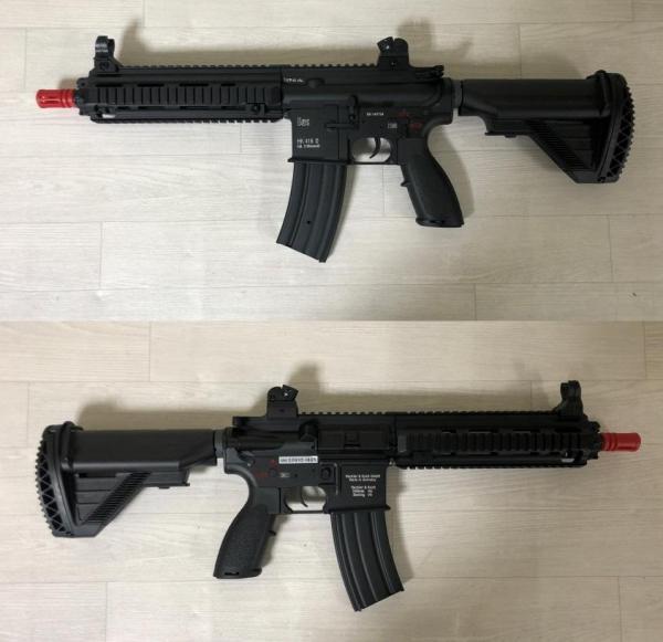 비비탄총 EC-102