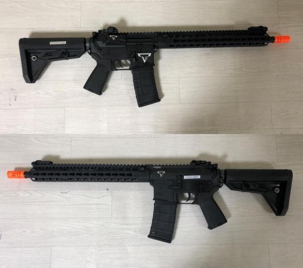 비비탄총 EC-855