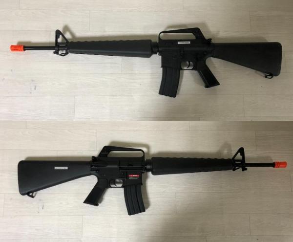 비비탄총 EC-320