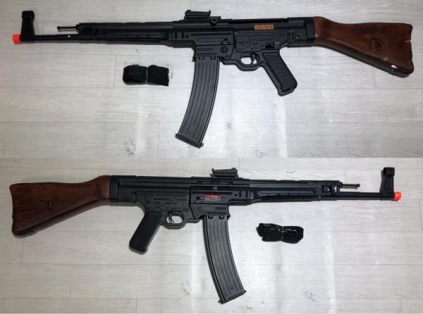 비비탄총 MP44