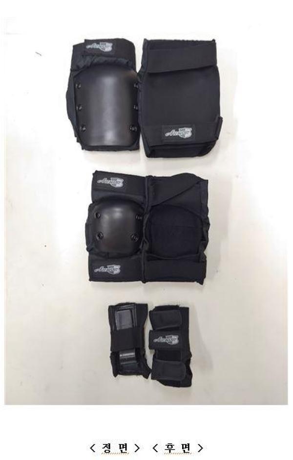 롤러스포츠보호장구 ARMOR COMBO PACK (KNEE, ELBOW, WRIST) W/NET BAG