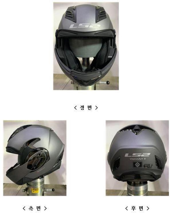 승차용안전모 FF900