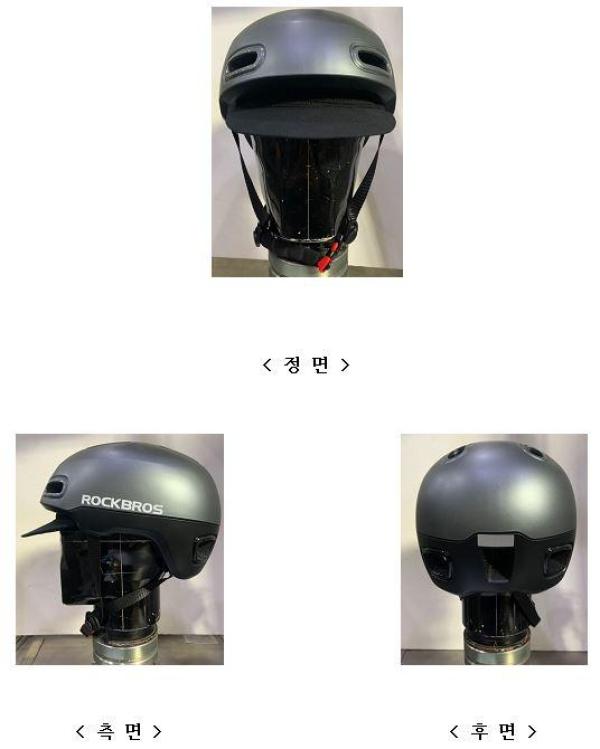 운동용안전모 IH-02