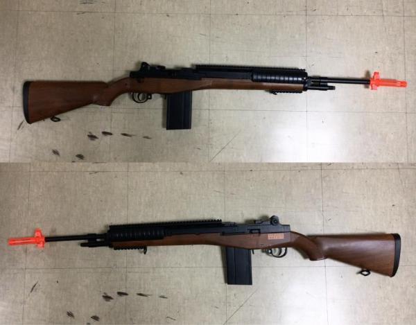 비비탄총 M14(B160-B1)