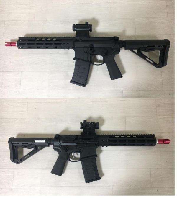 비비탄총 NOVESKE
