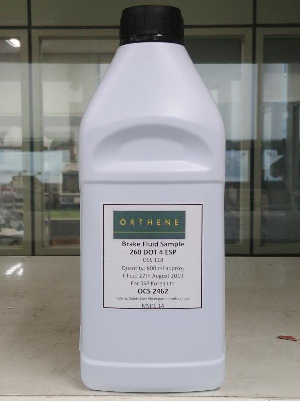 자동차용브레이크액 Silverhook Brake Fluid DOT 4 LV