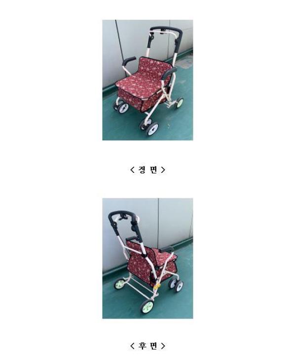 고령자용보행보조차 웨이2