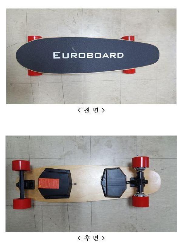 스케이트보드 EURO BOARD
