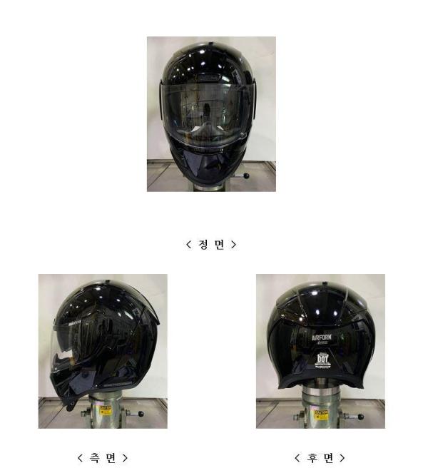 승차용안전모 AIRFORM