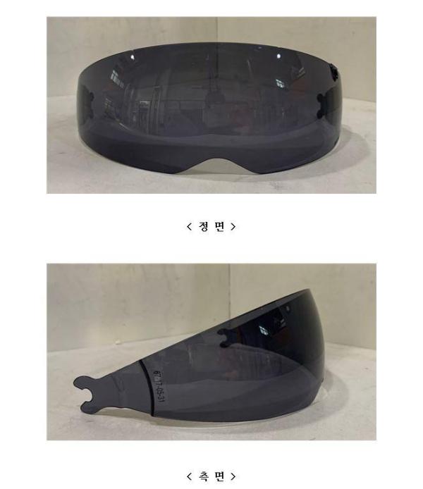 승차용안전모 Street X helmet Sun visor
