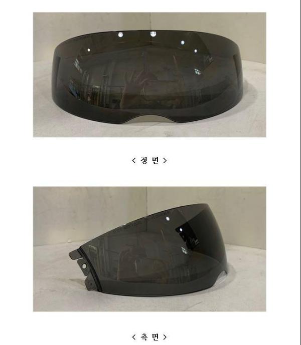 승차용안전모 System 7 helmet Sun visor