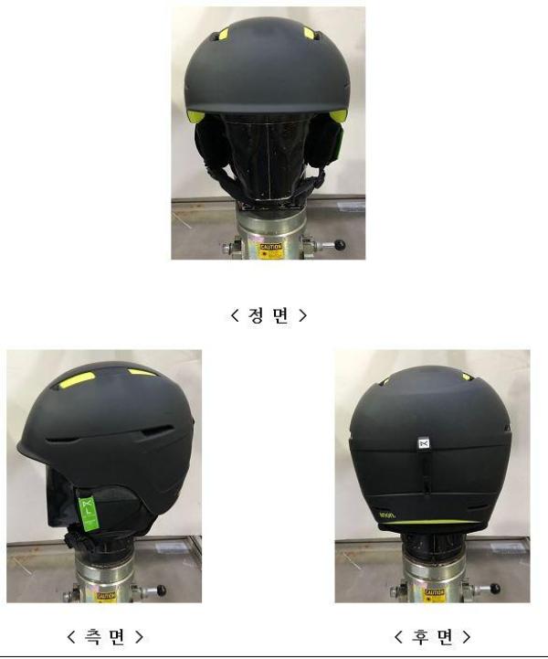 운동용안전모 INVERT ASIA