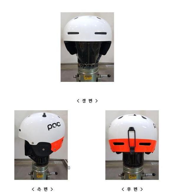 운동용안전모 Artic SL SPIN
