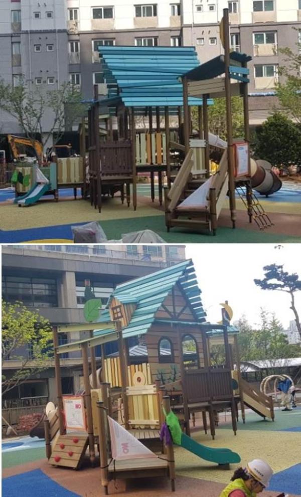 어린이놀이기구 AR-CMT-2600