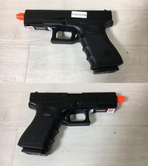 비비탄총 GLOCK19 3RD