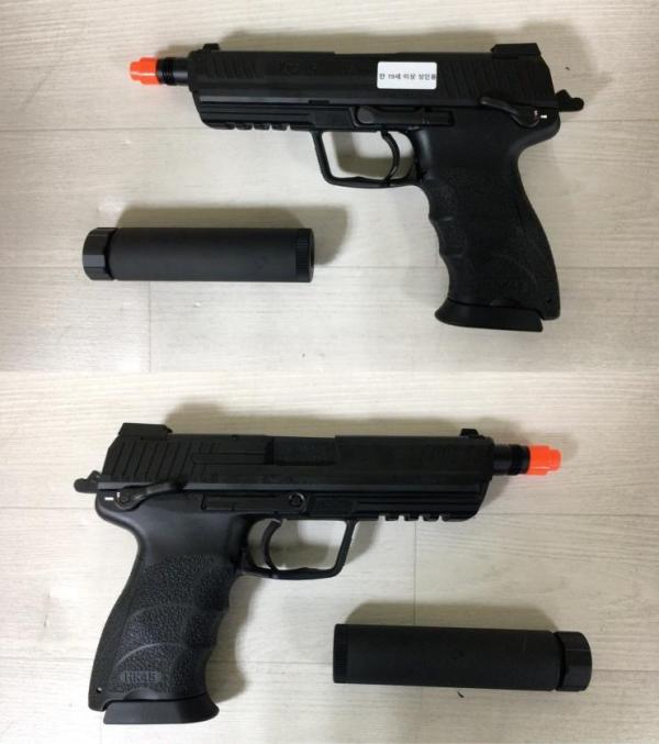비비탄총 HK45 TACTICAL(BK)