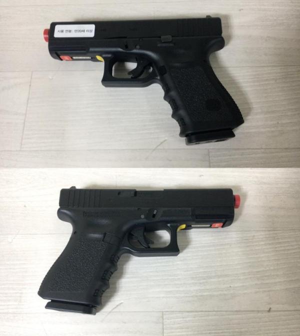 비비탄총 GLOCK 19