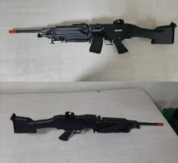 비비탄총 CA249 MKII