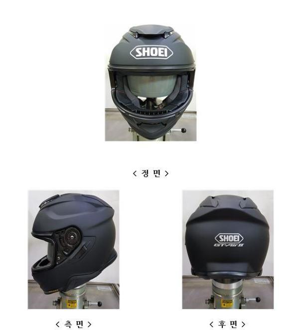 승차용안전모 GT-AIR2