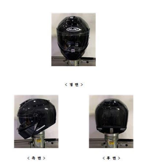 승차용안전모 RPHA 90S CARBON