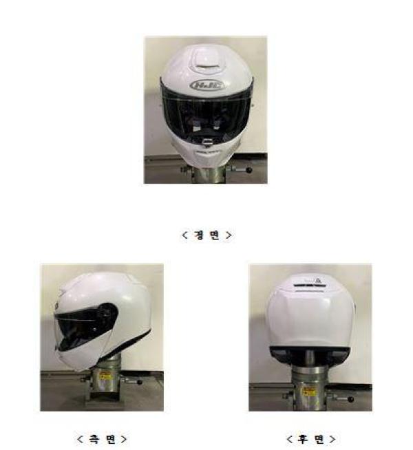 승차용안전모 RPHA 90S