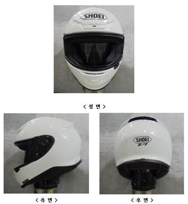 승차용안전모 Z-7