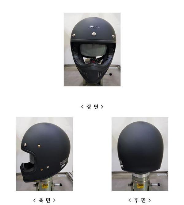 승차용안전모 EX-ZERO