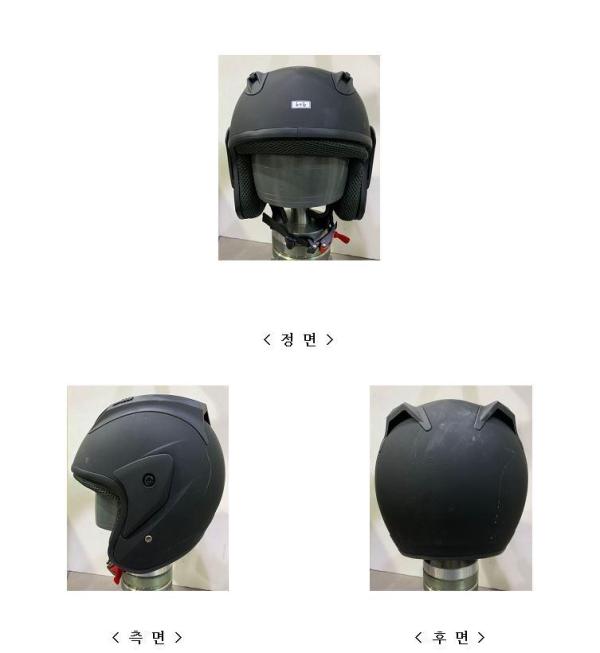 승차용안전모 606