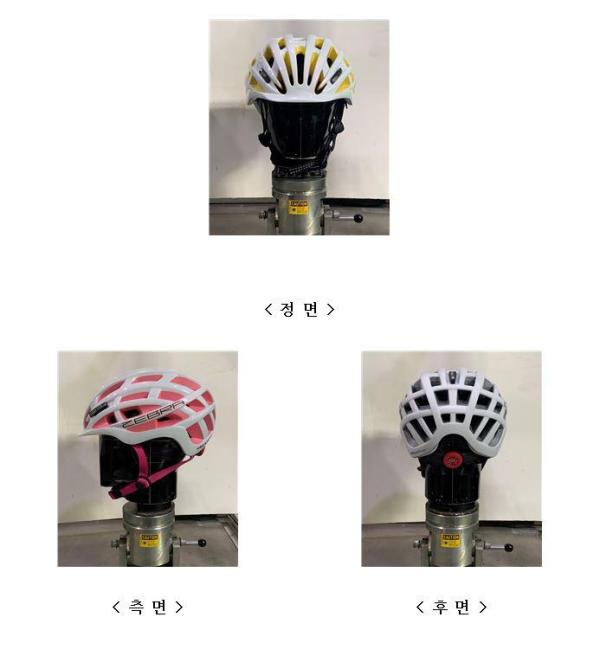 운동용안전모 F-579 ZEBRA
