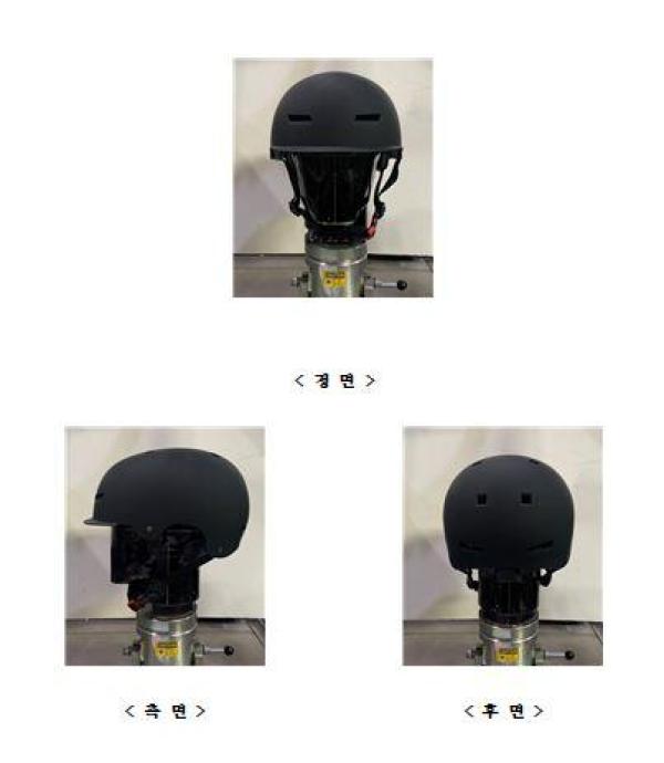 운동용안전모 JBH-5