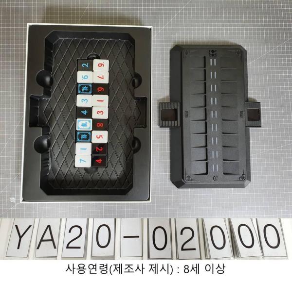 완구 KBG-CH73GN8