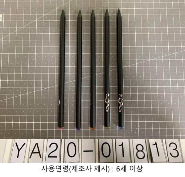 학용품 Music pencil with crystal