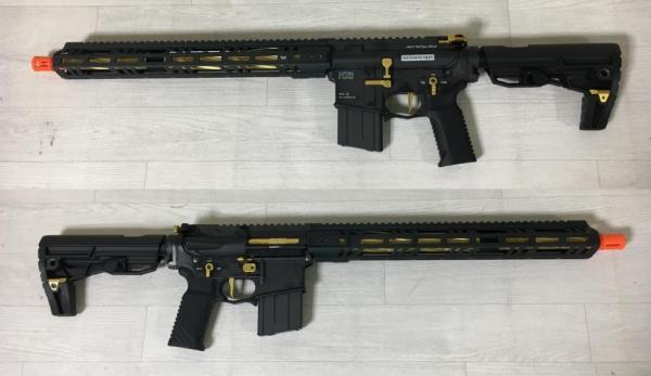 비비탄총 MTR-16
