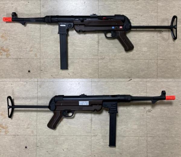 비비탄총 SR-40 AEG