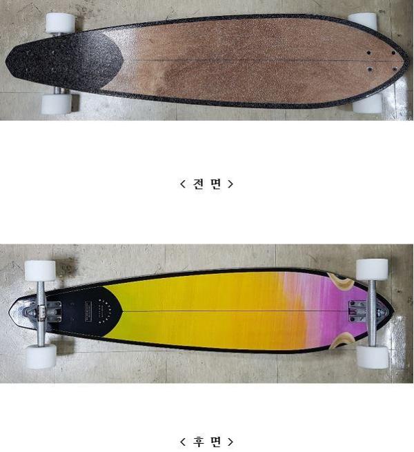 스케이트보드 LB PINTAIL 520