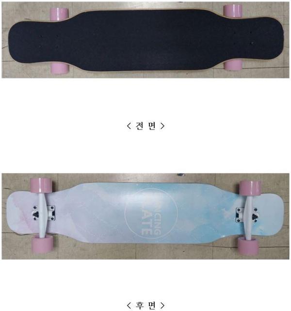 스케이트보드 LONGBOARD 101