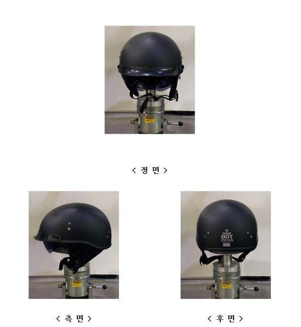 승차용안전모 RW SAFE HELMET