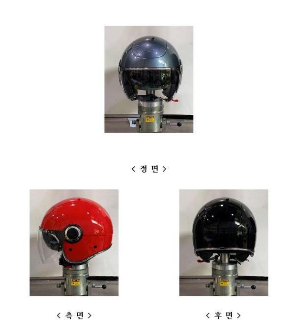 승차용안전모 HELMET VJ