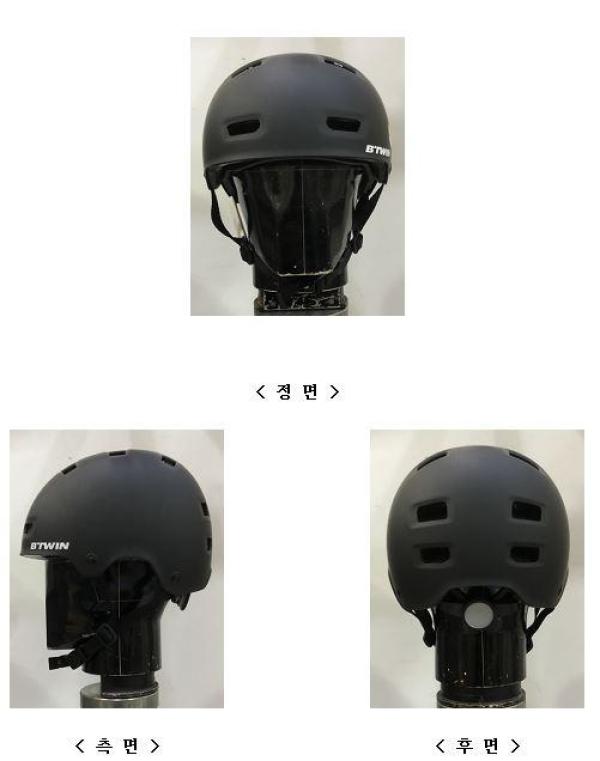 운동용안전모 BIKE TEEN HELMET 500