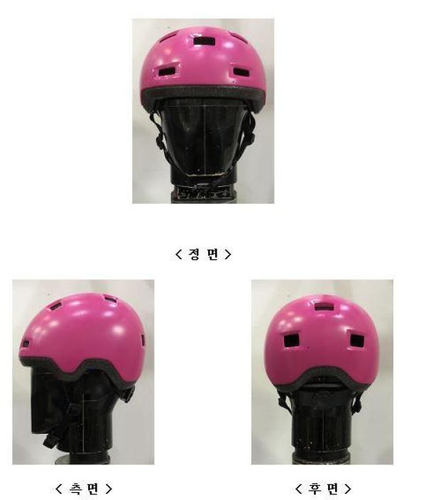 운동용안전모 B 100