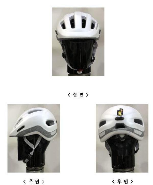 운동용안전모 CITY BIKE HELMET 500