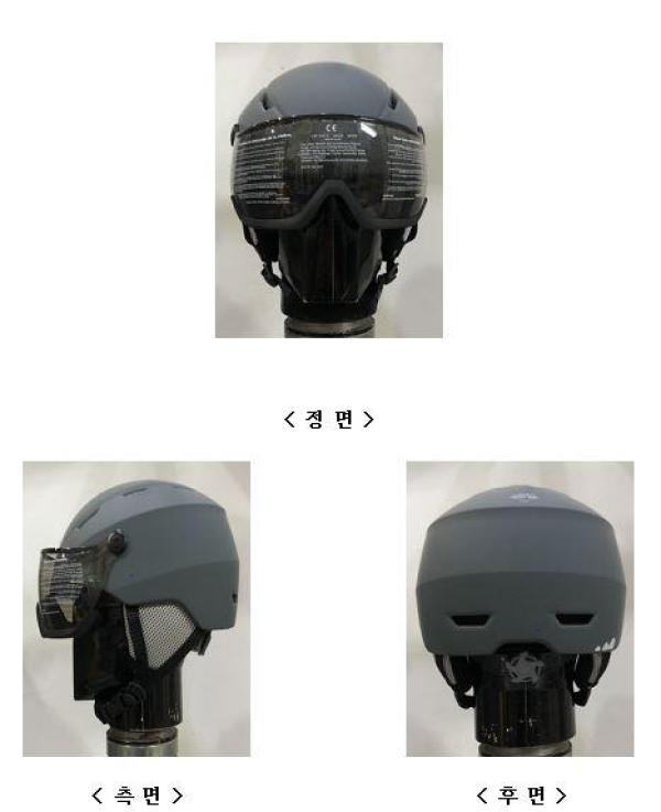 운동용안전모 H 350 GRIS P
