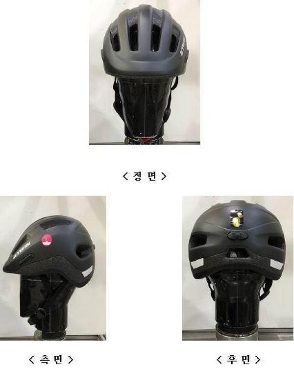운동용안전모 CITY BIKE HELMET 500